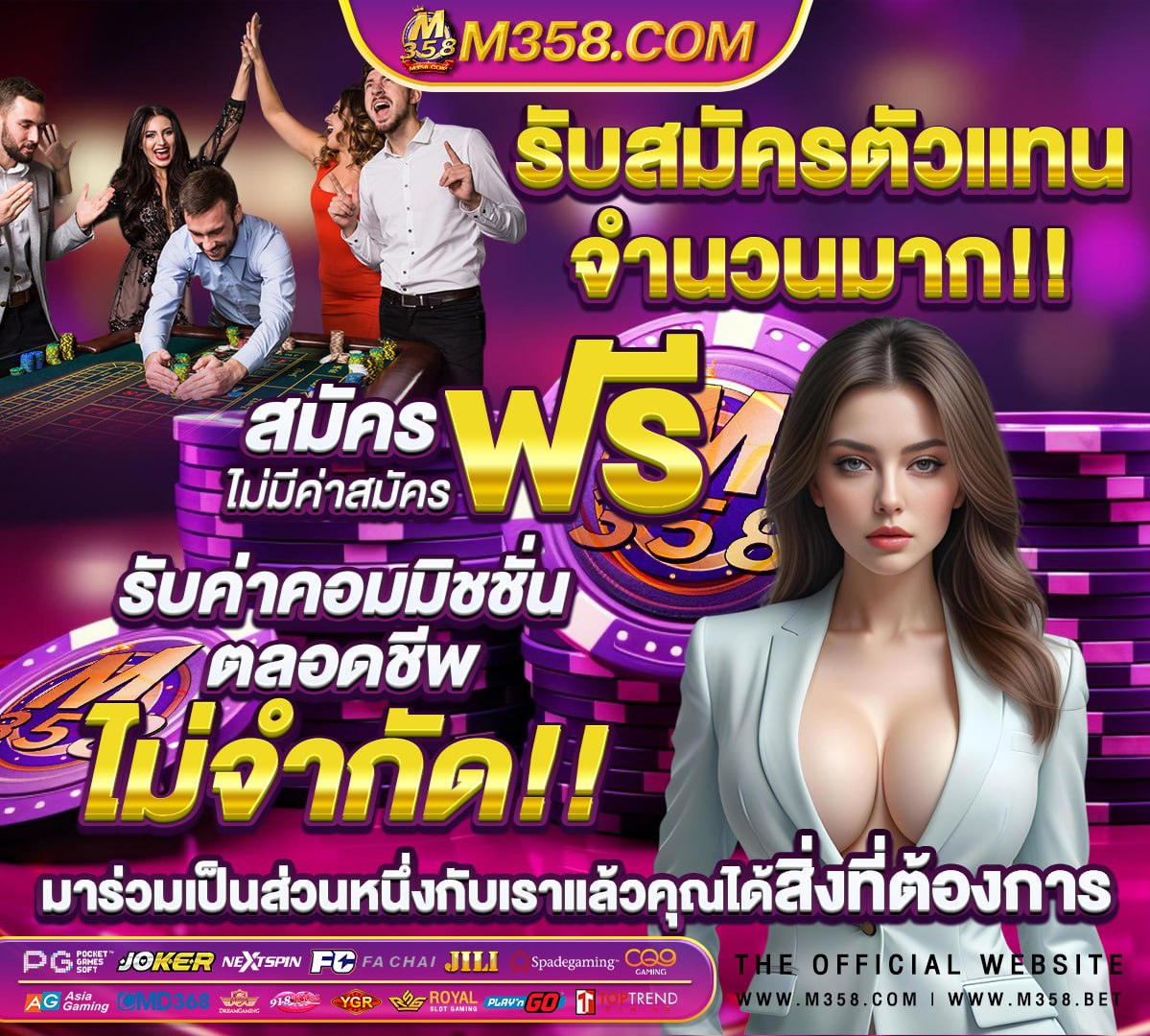 สมัคร บาคาร่า999 เว็บคาสิโนออนไลน์ยอดนิยม